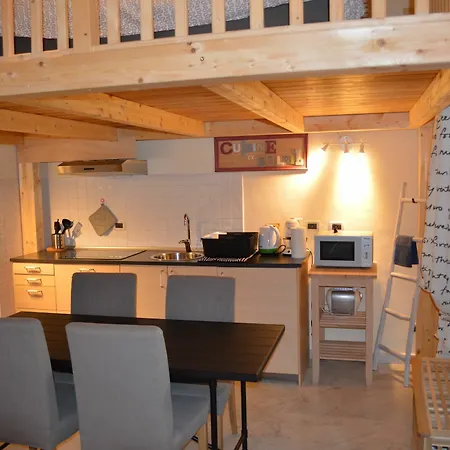 Au Petit Bonheur Апартаменты